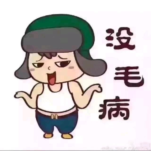 行走在路俩边