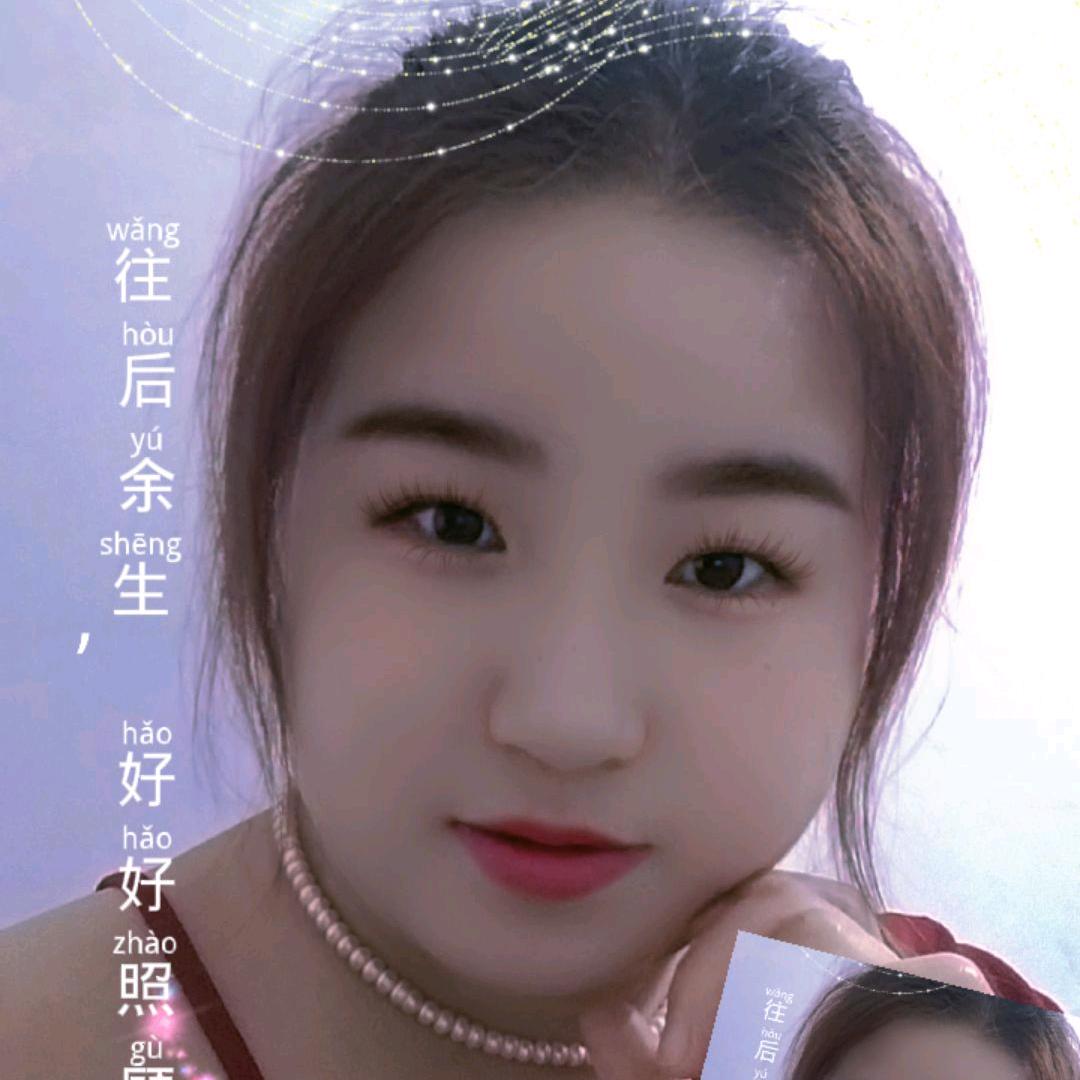 往事如烟