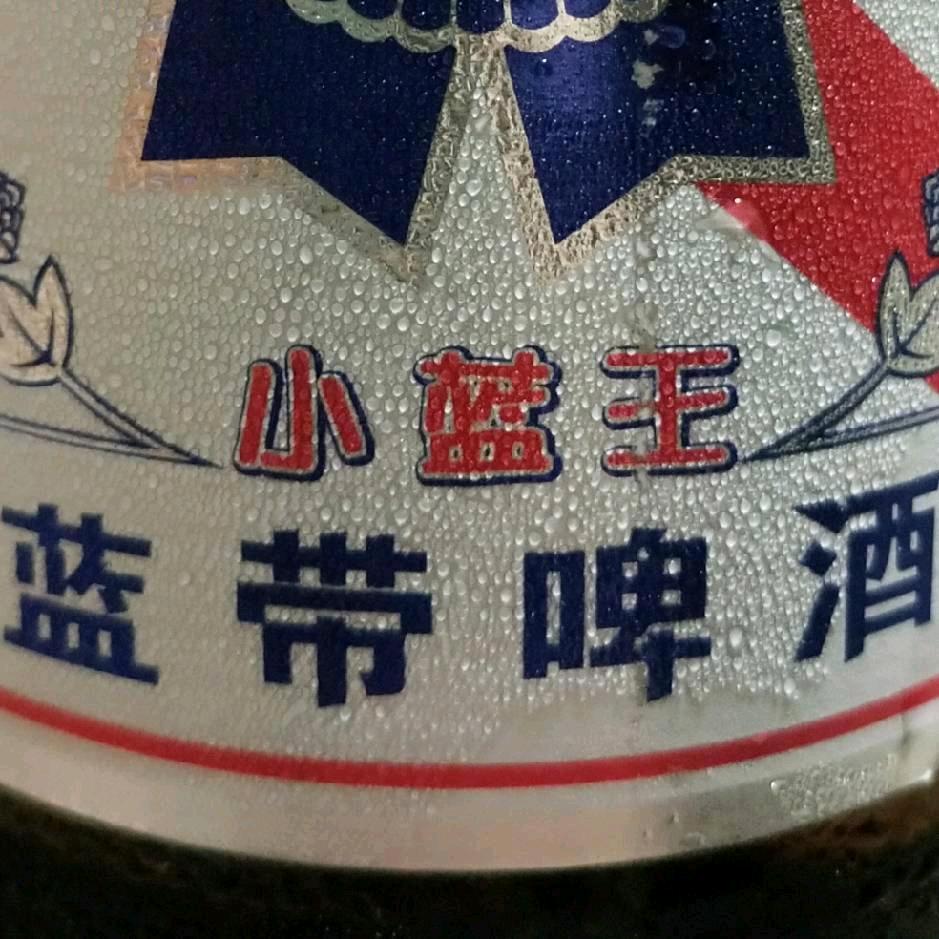 小顺