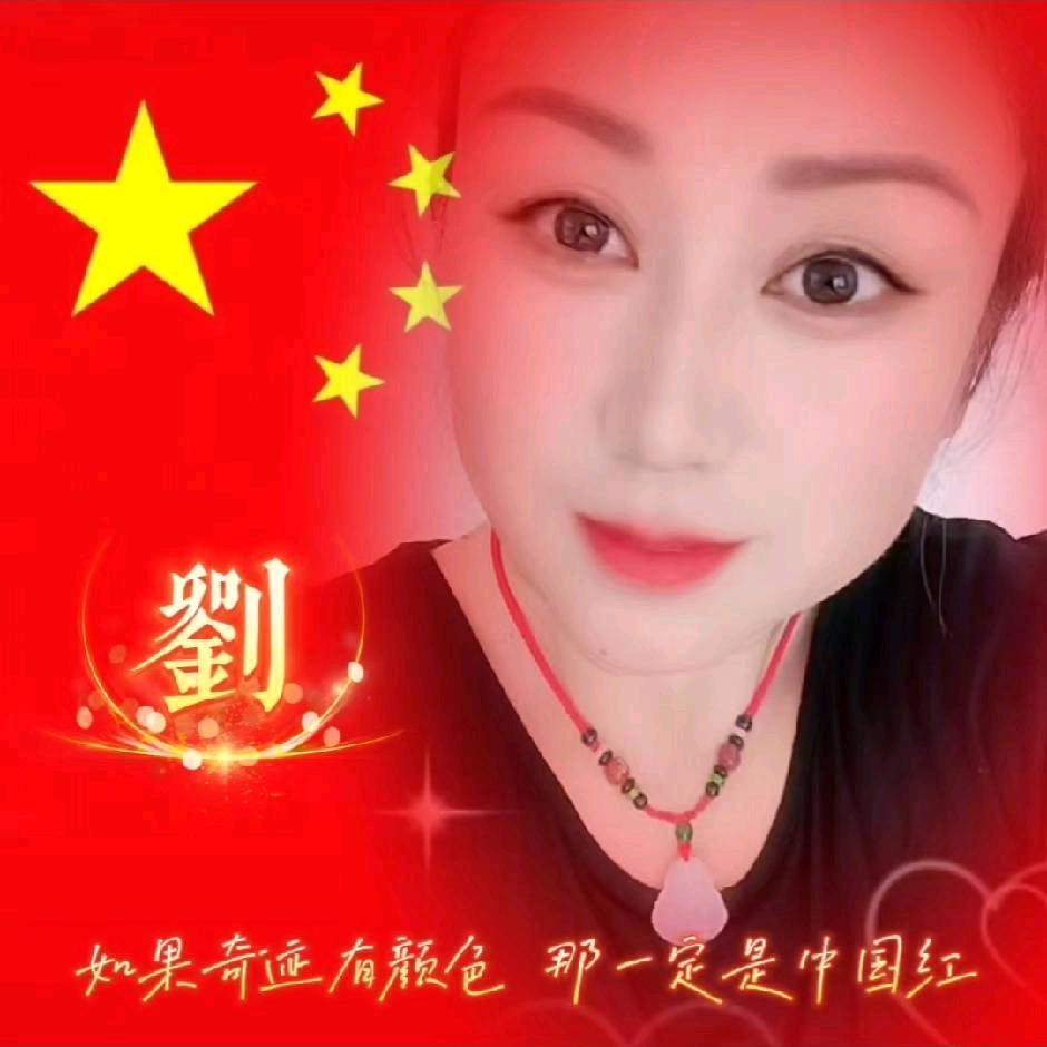 母婴护理刘姐《不要连赞》