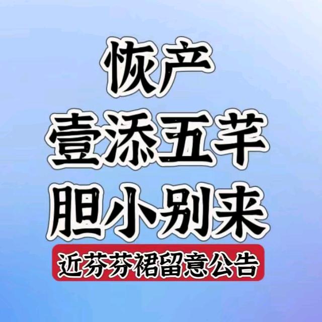 一天五千