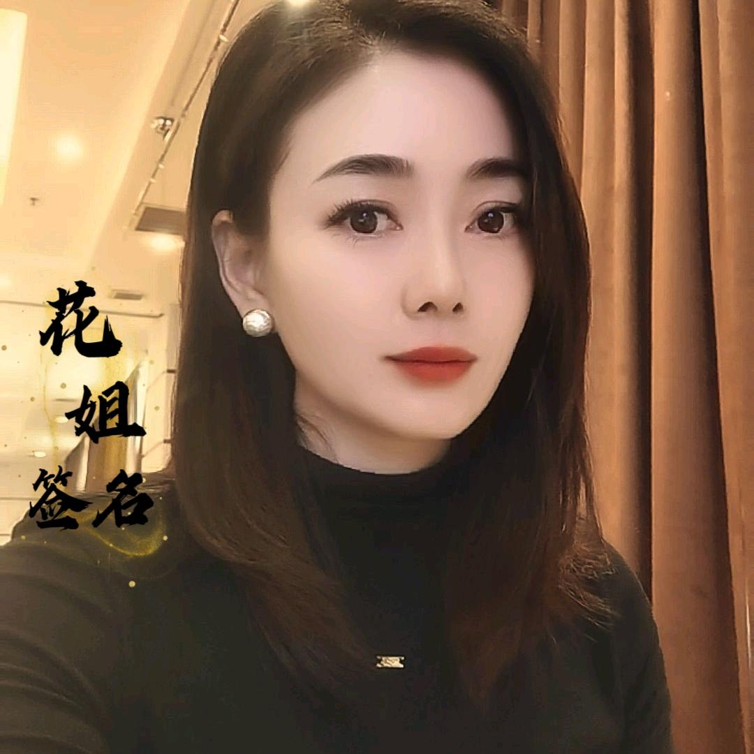 花禧气球派对活动策划工作室官方号