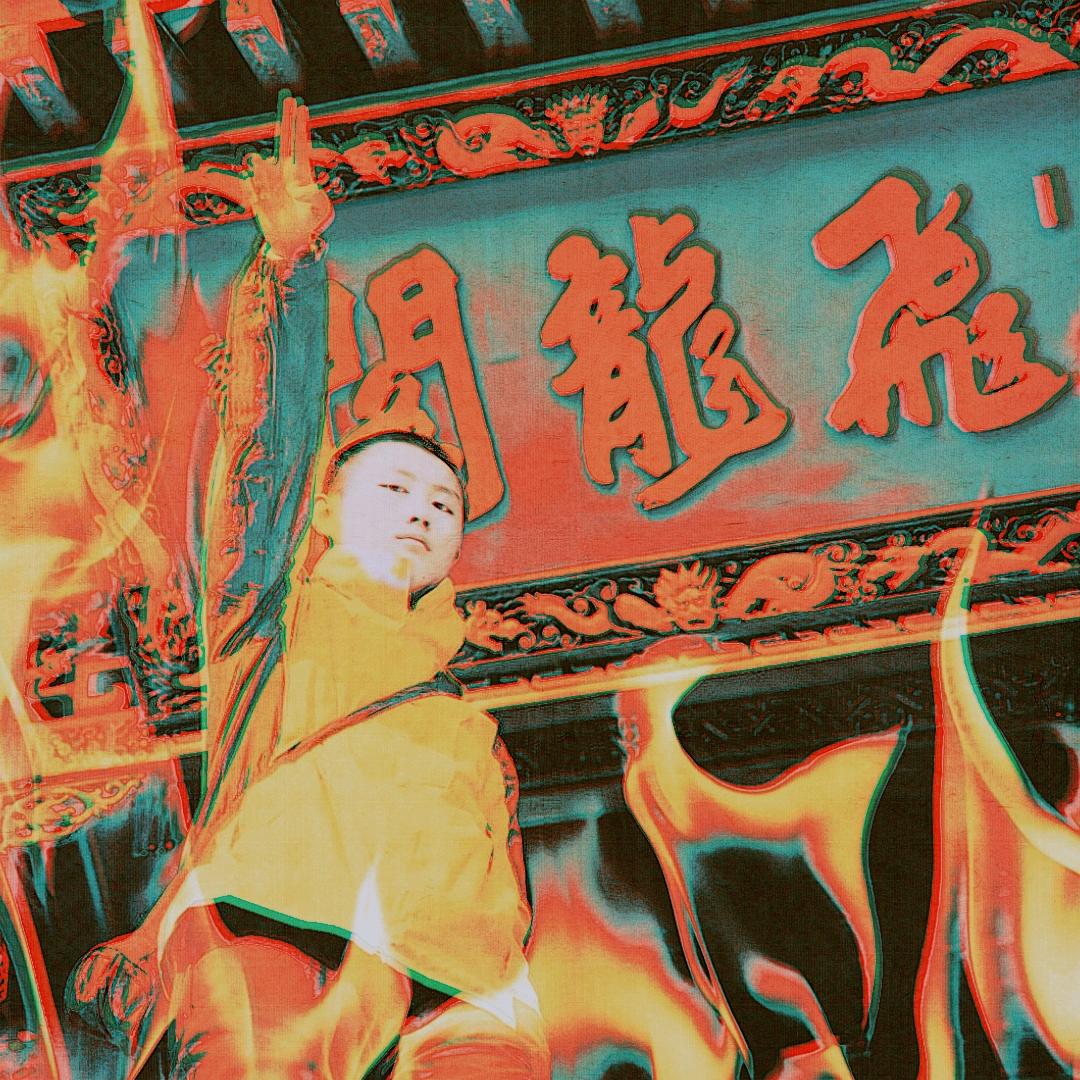 步临轩