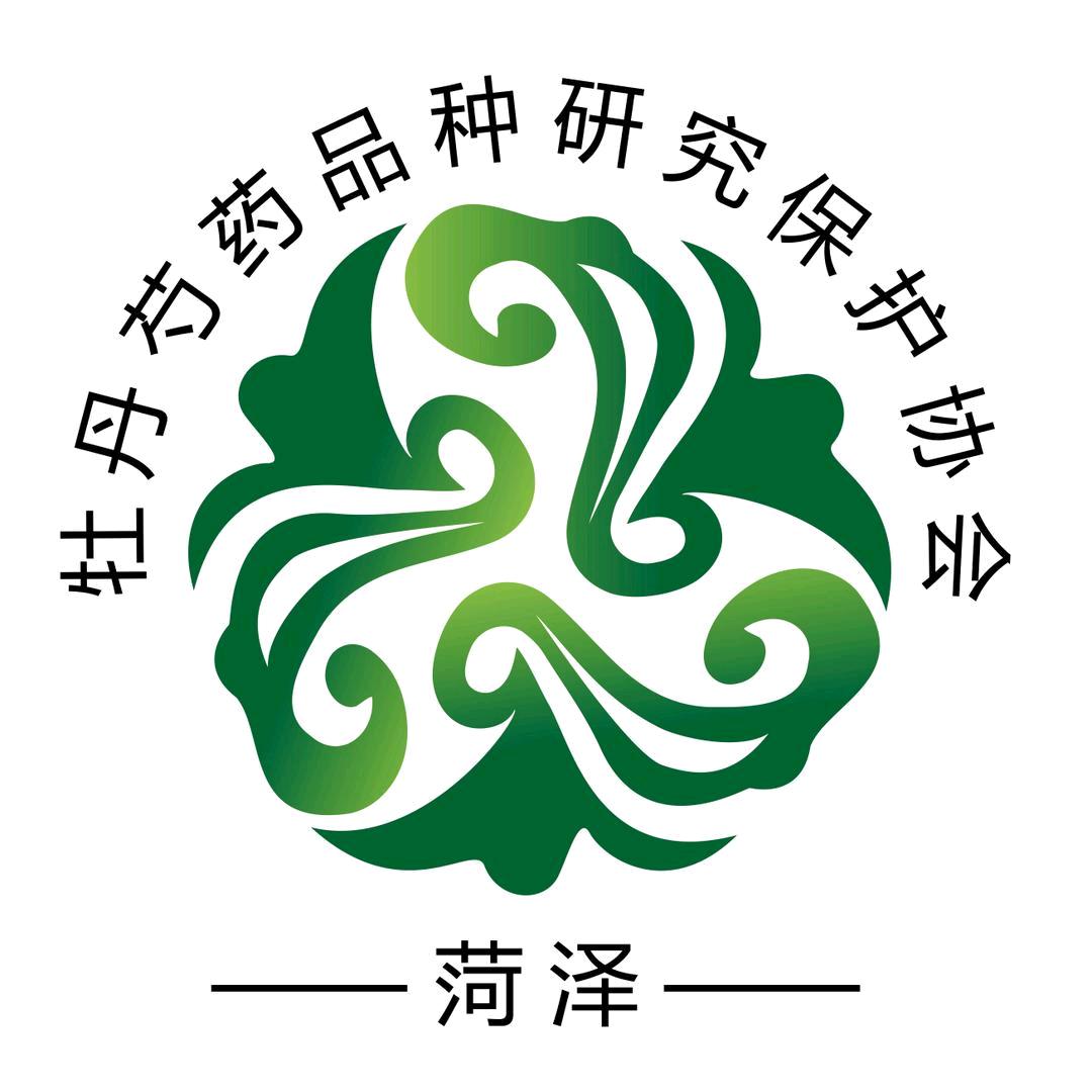 儒花牡丹园艺