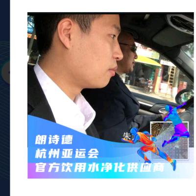 朱力电子商务服务
