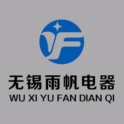 无锡雨帆新丽图二手空调批发