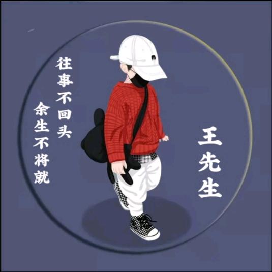 靜❤️修養
