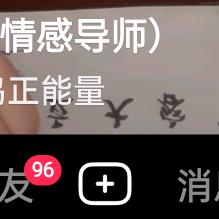 。。一一0。。