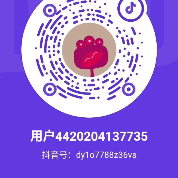 用户4420204137735