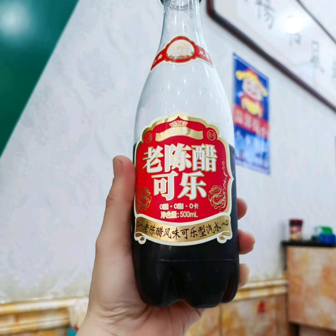 鲅鱼圈，春