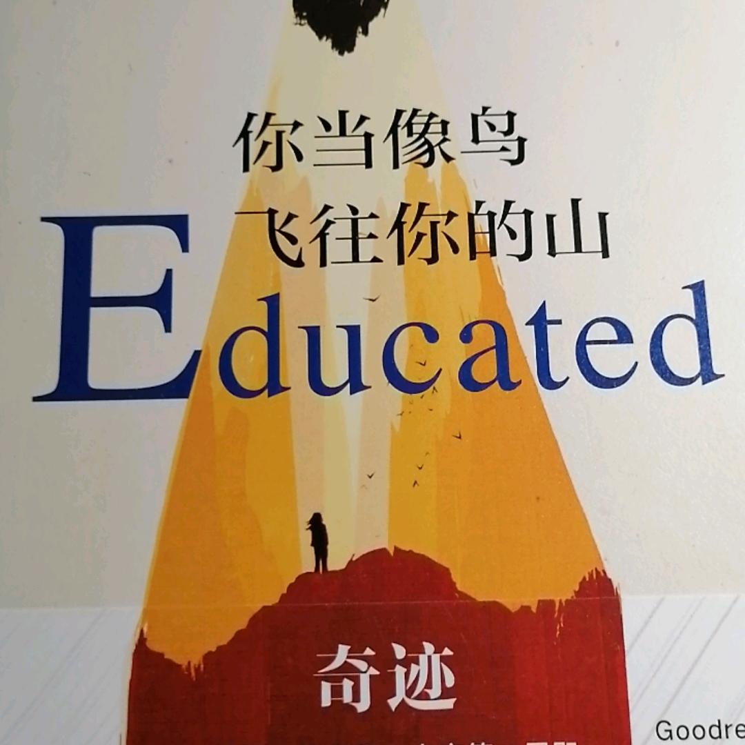 倒流河666
