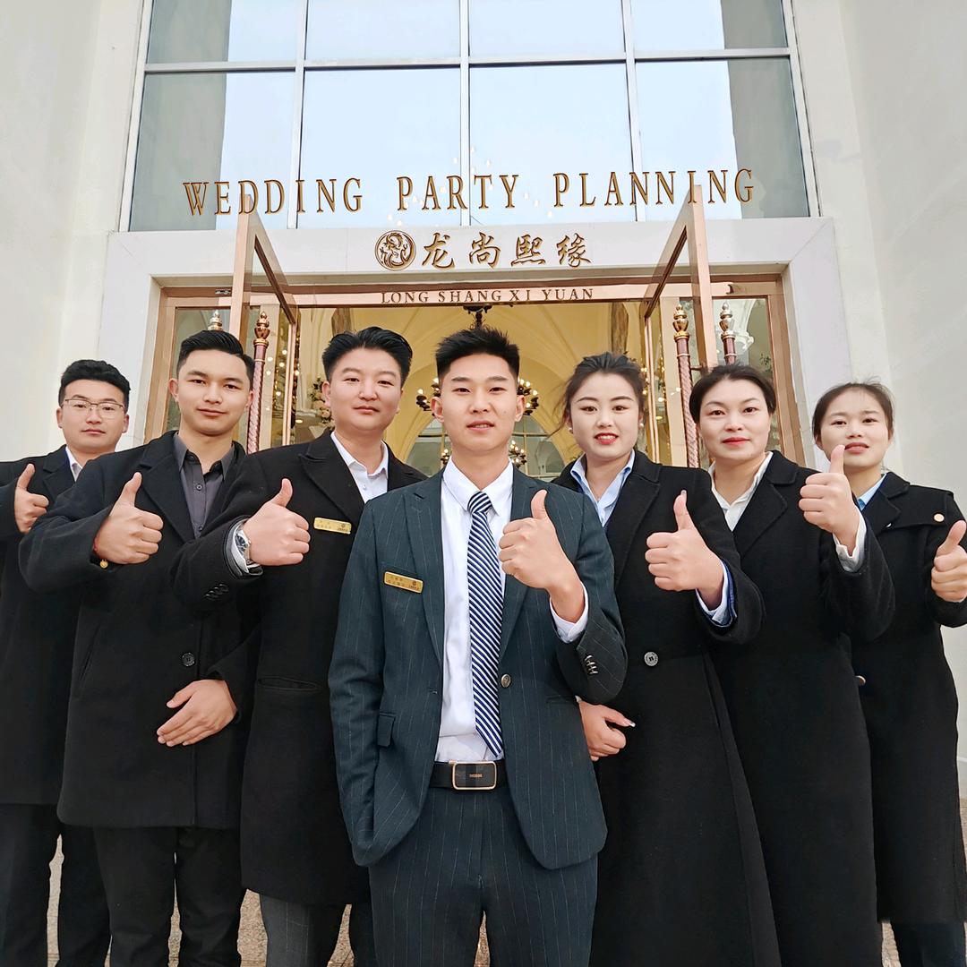 云南龙尚熙缘婚礼/派对策划邓经理