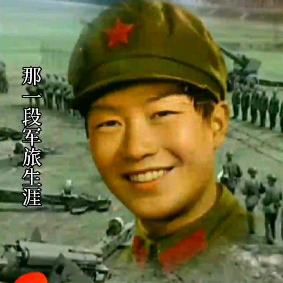 兵心🇨🇳依旧