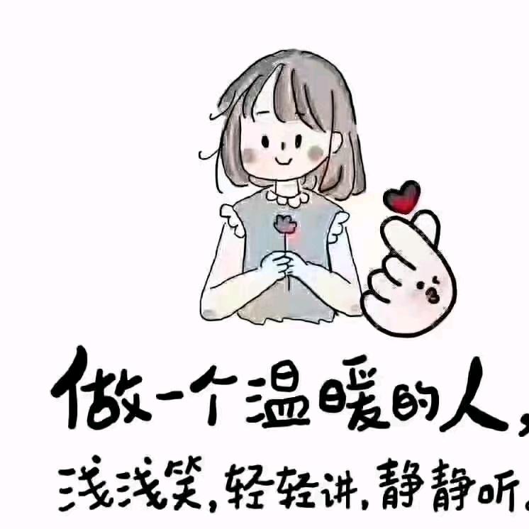 原原(๑•̌.•̑๑)ˀ̣ˀ̣在努力💪