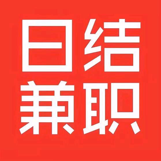 招财进宝$