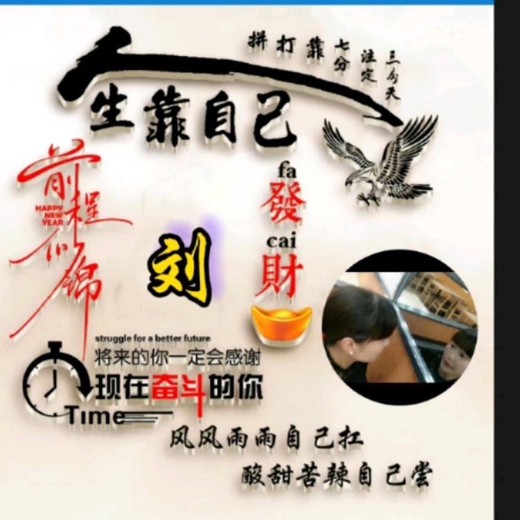 懂