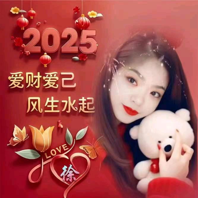 大丰玫瑰姐驾到🌹凉皮凉面