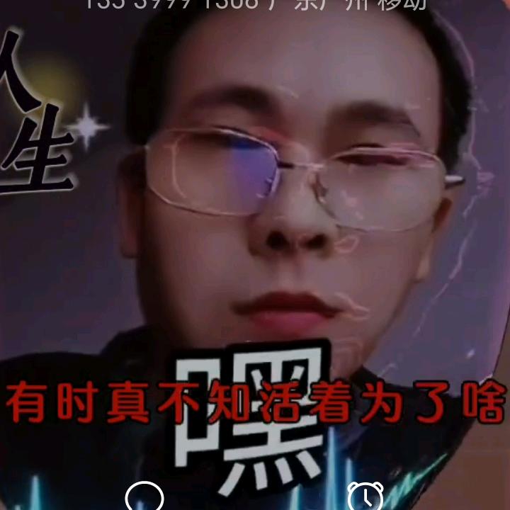 廖晓文