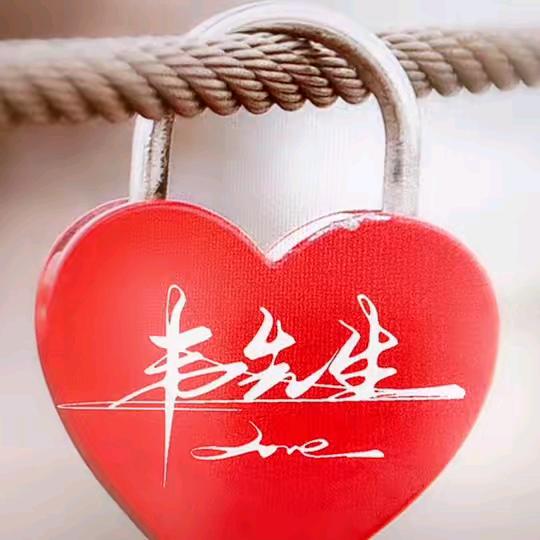 故事&与我