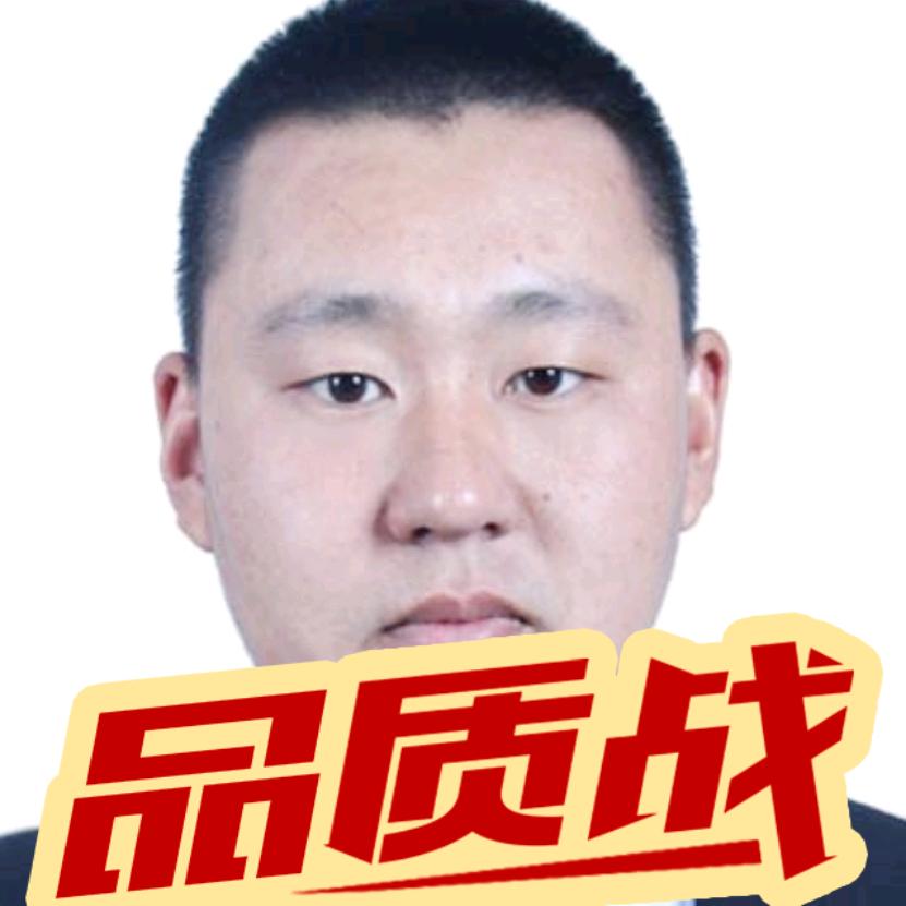 远元人-足下生辉