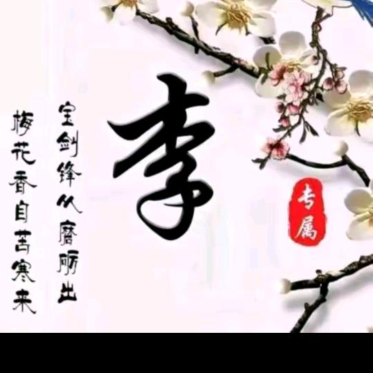 超越梦想。