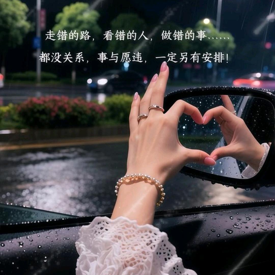 单身