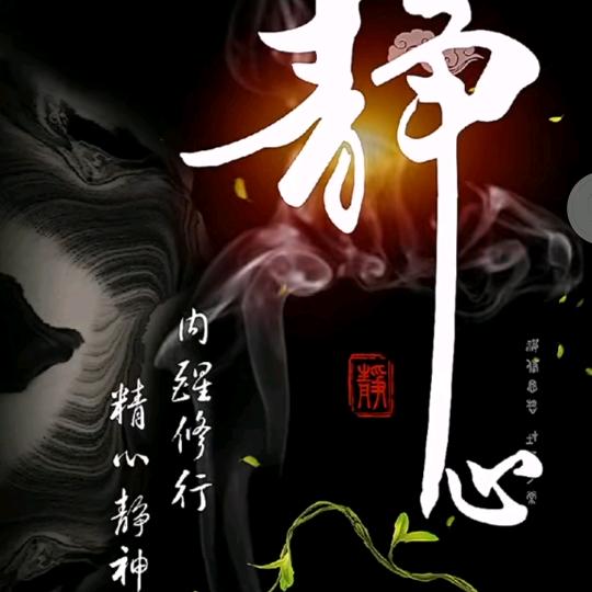 墩墩鱼子酱