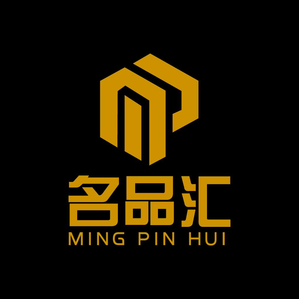 品众腕表