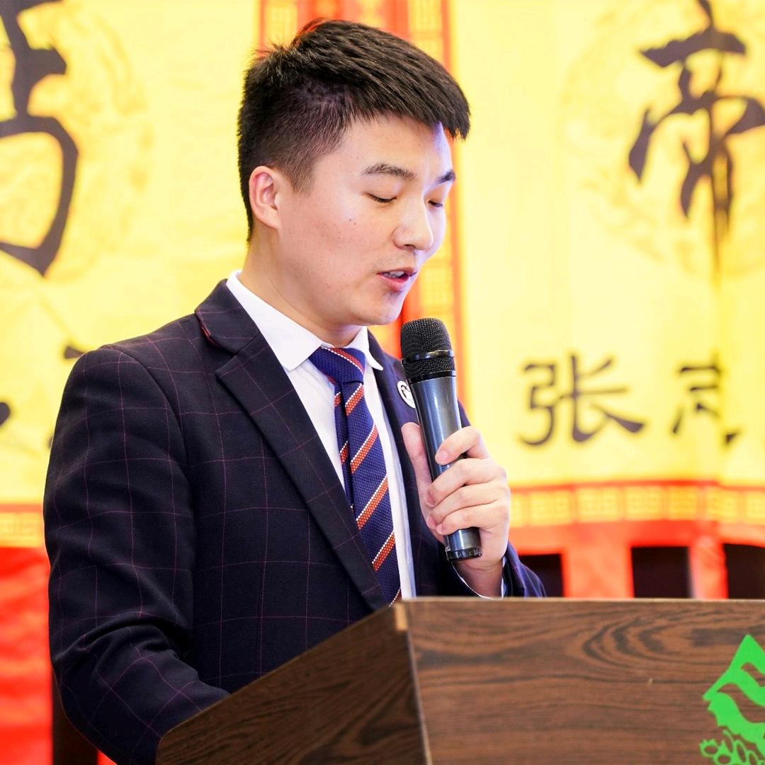 丰硕