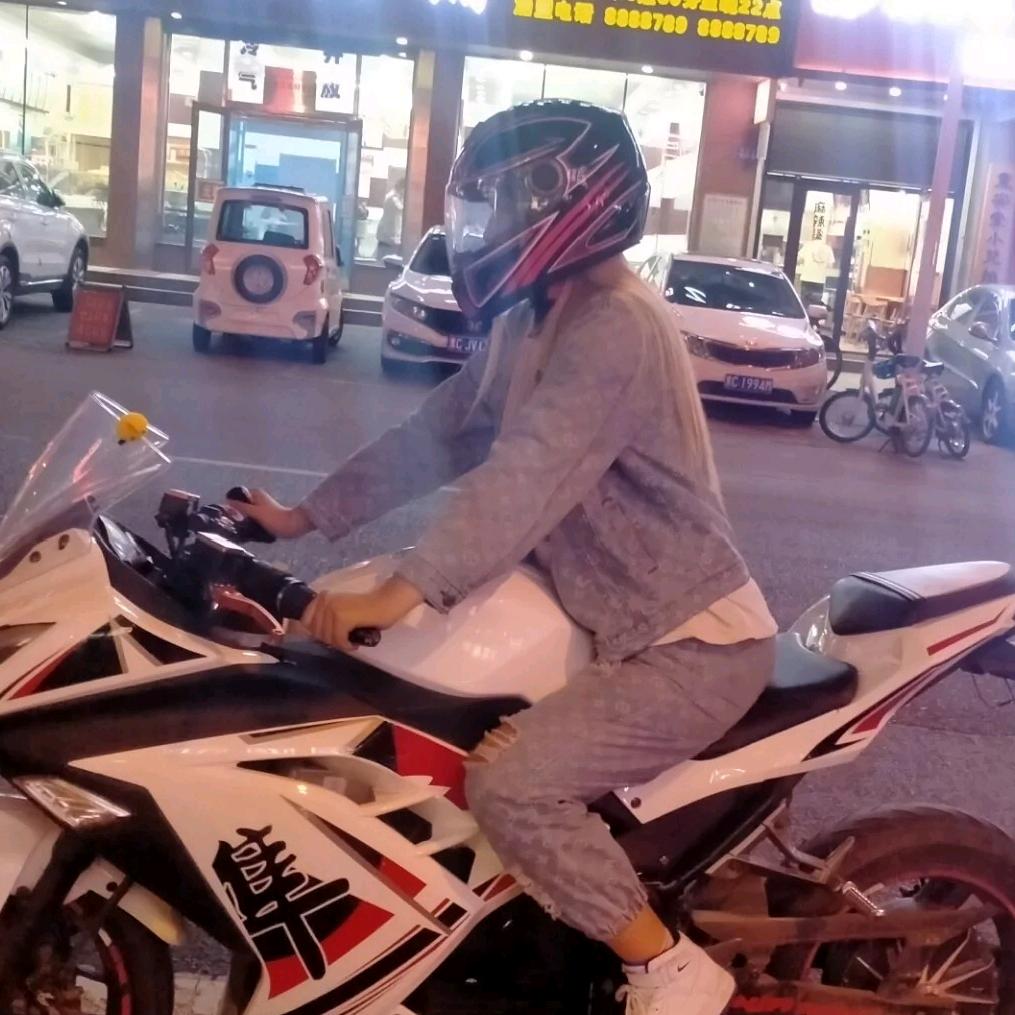 土豪芸