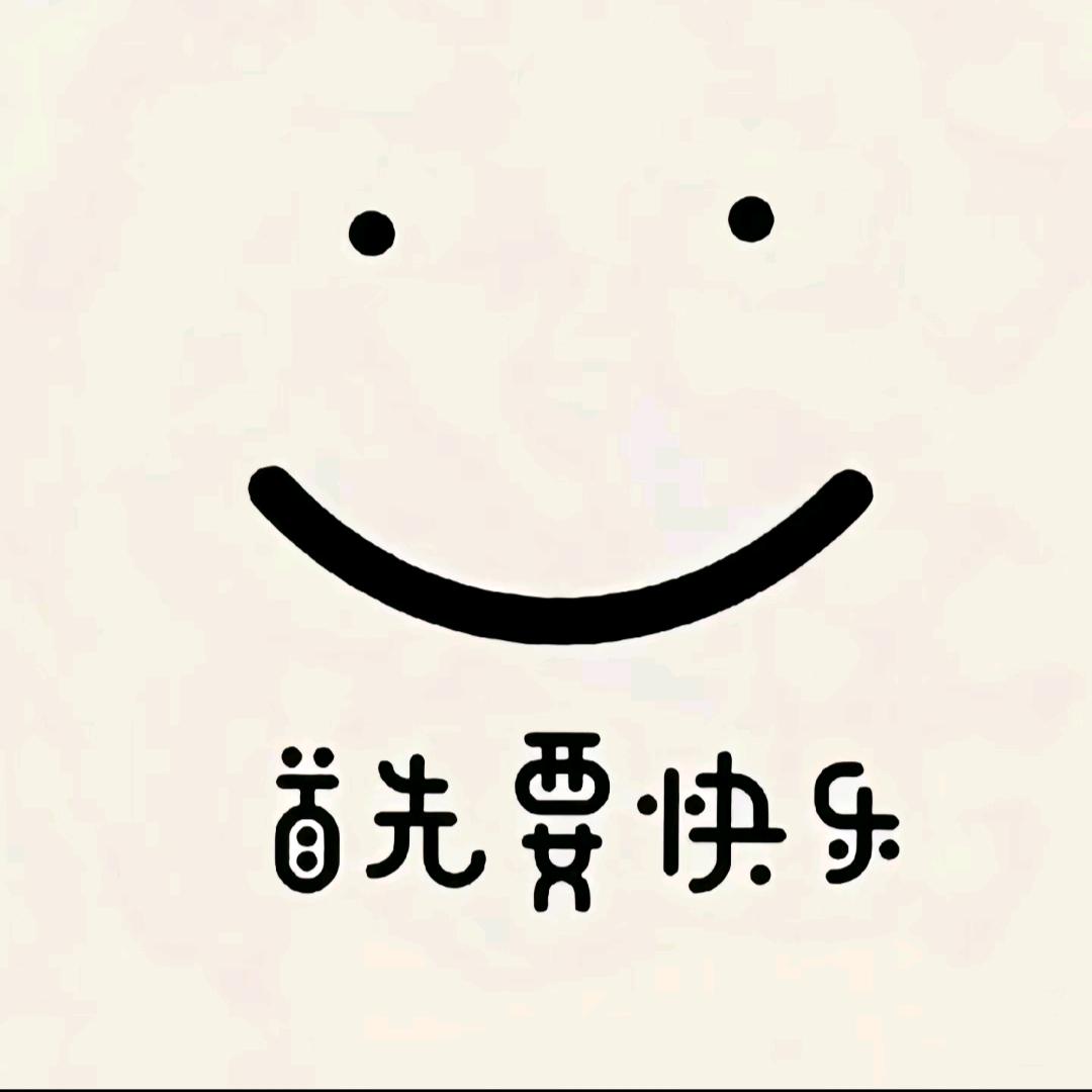 吃饺子不蘸醋才怪