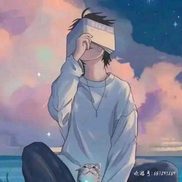 雨落阳