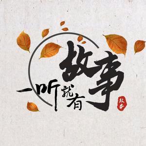 追梦人无畏大叔