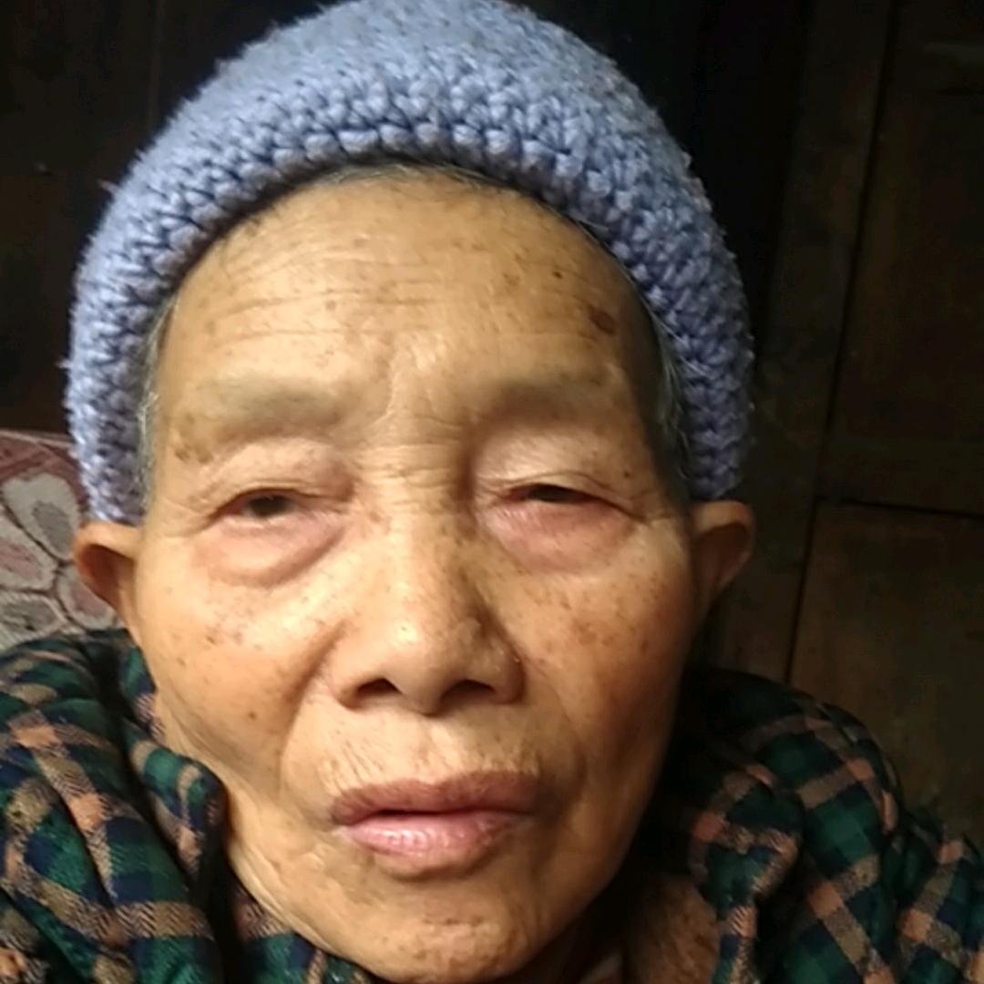 老人家