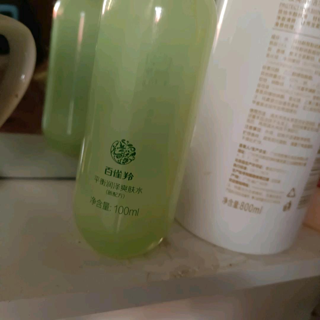 没心没肺👫👫👫