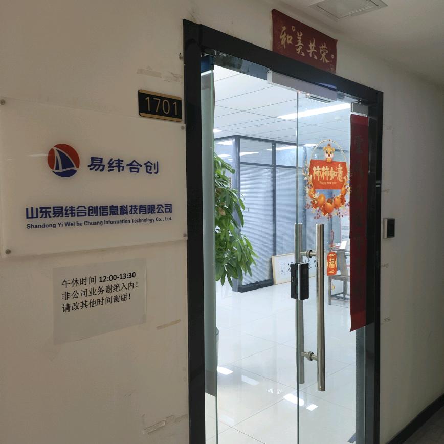 精益求精
