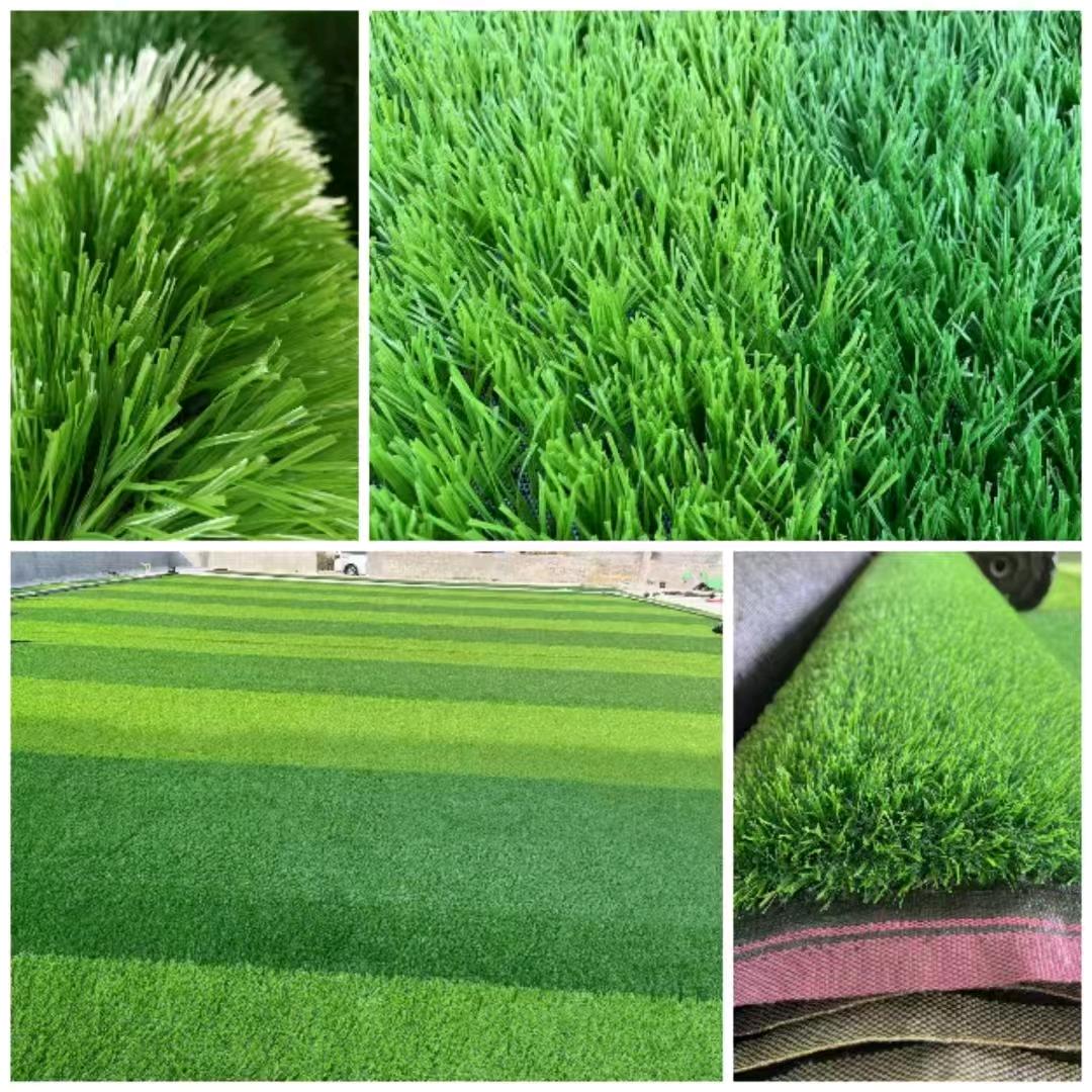 邯郸美尚人造草坪有限公司