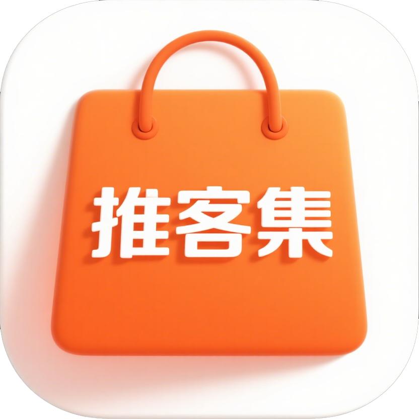 推客集-AI智能