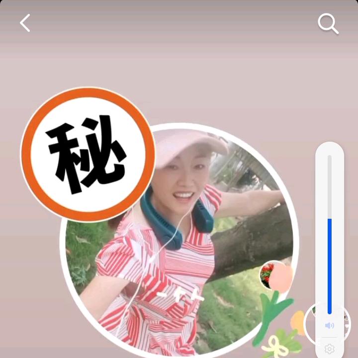 回忆