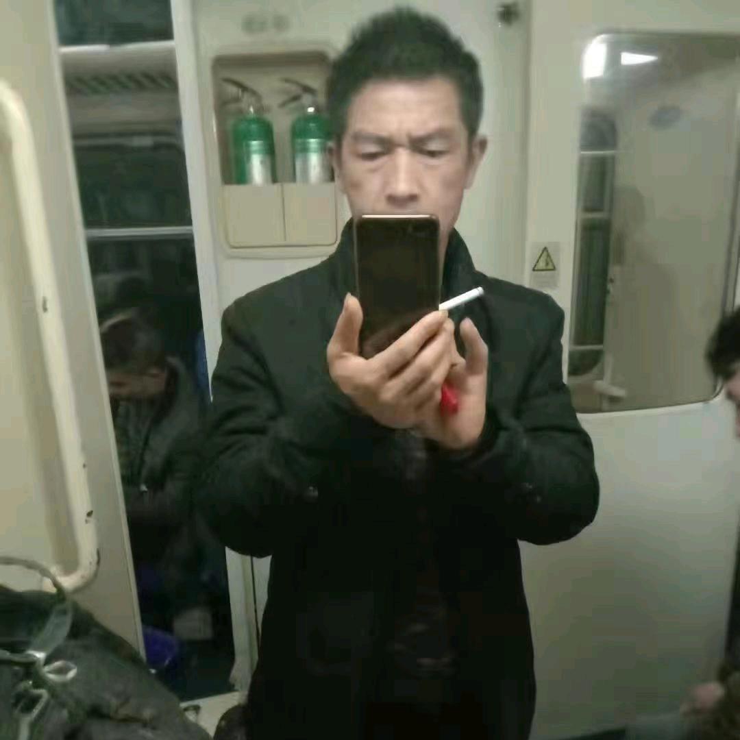 一生正气