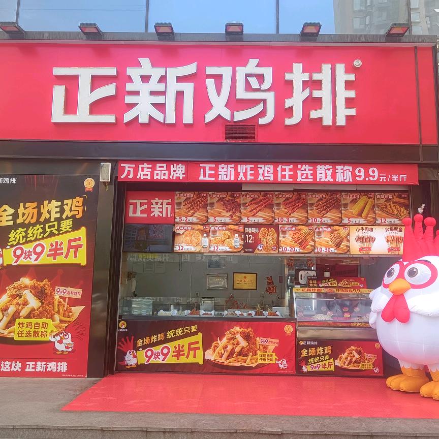 ㈦秒锺の记忆🍔