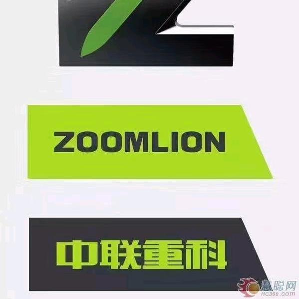 风云再起