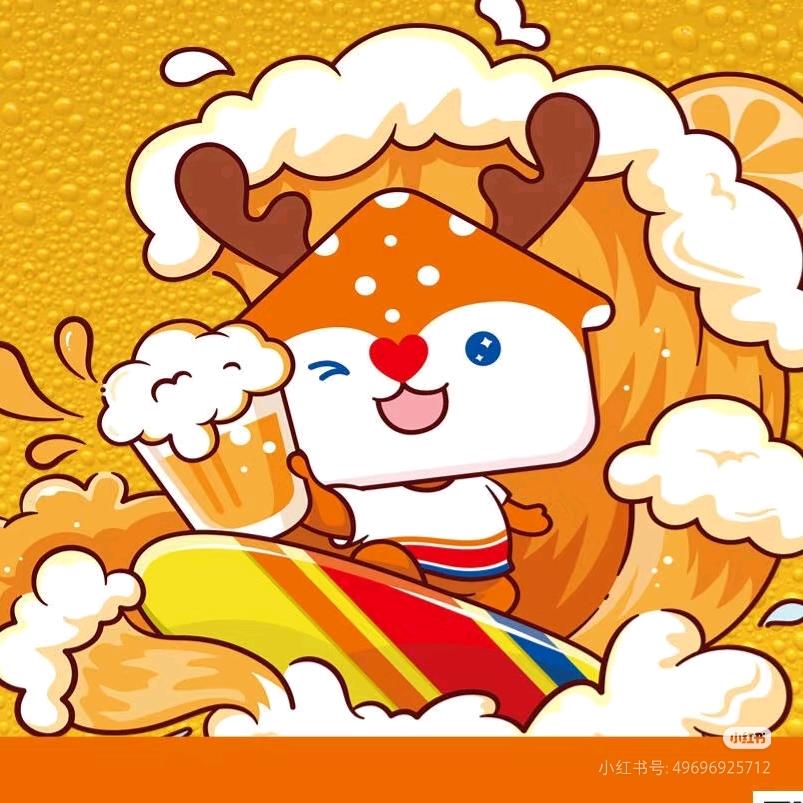 画生（鲜啤福鹿家安康首店）