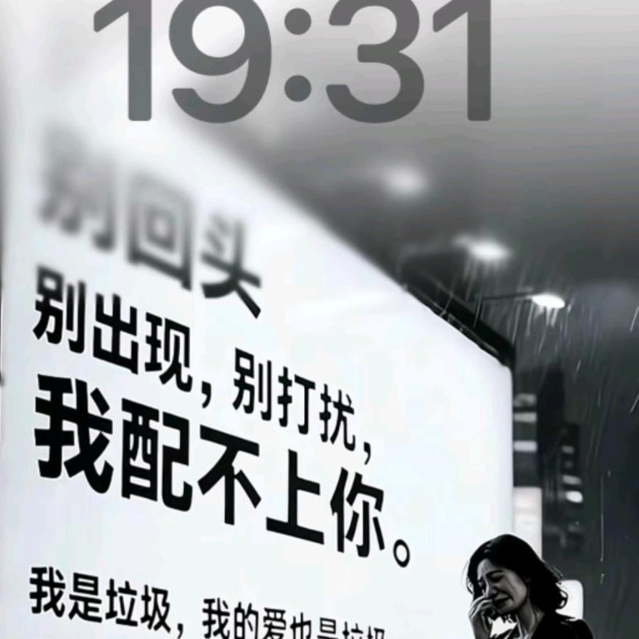 我是小茶妹