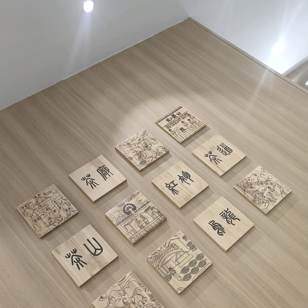 小懒猪