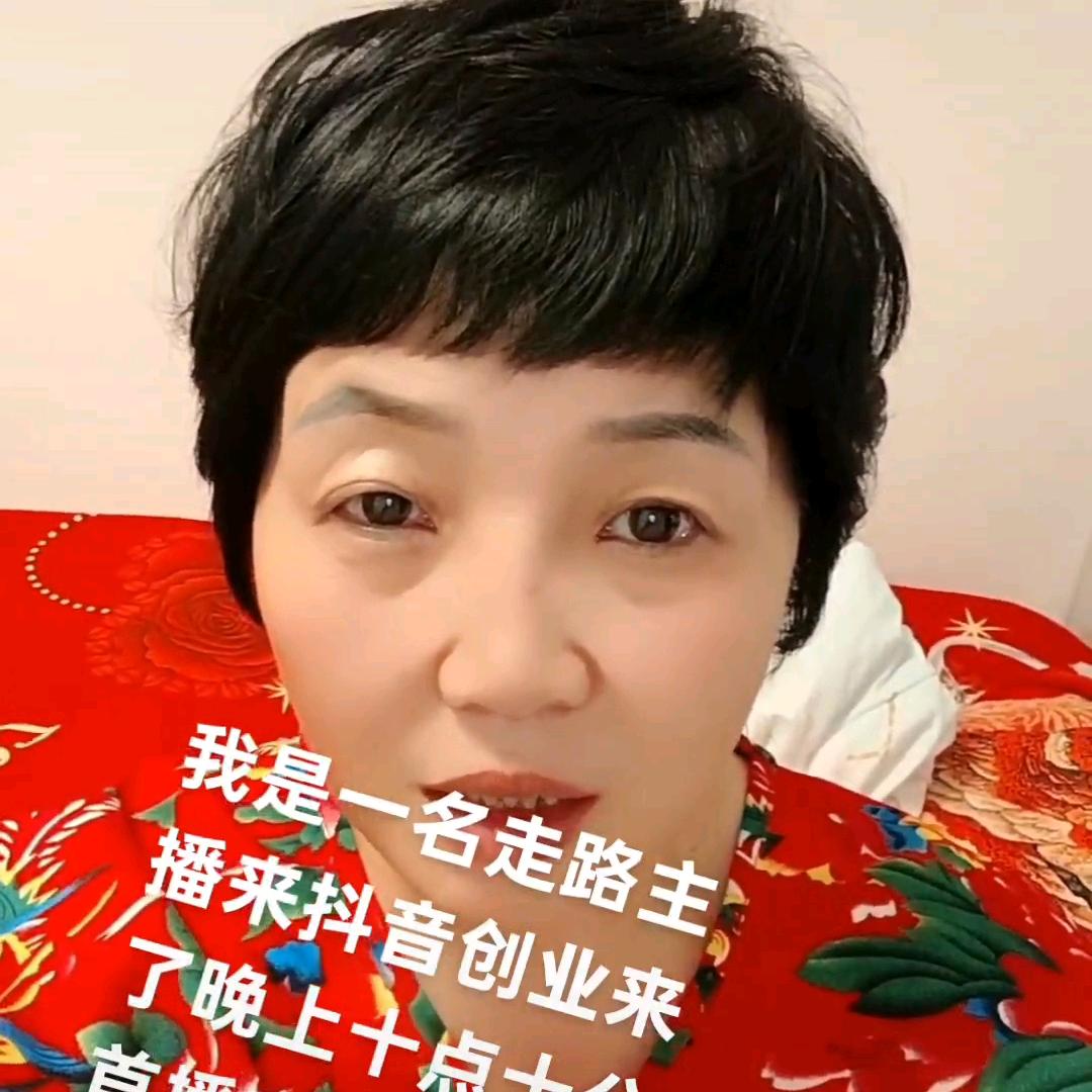土豆姐晚上十点十分首播