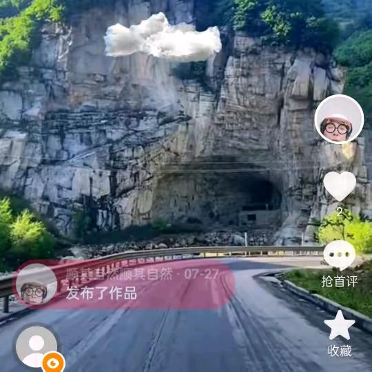 姚夲光找岀以上抖音号所有的人员名单谢谢你