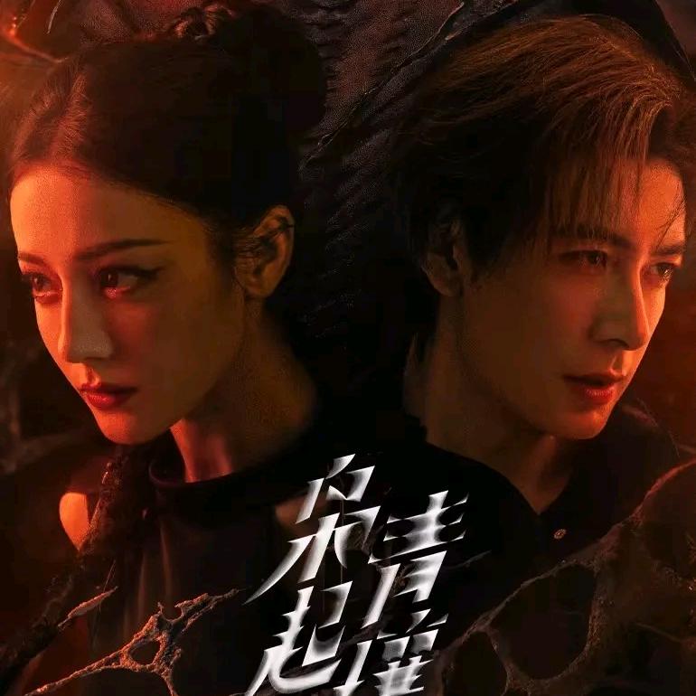 badada（打地枭版）