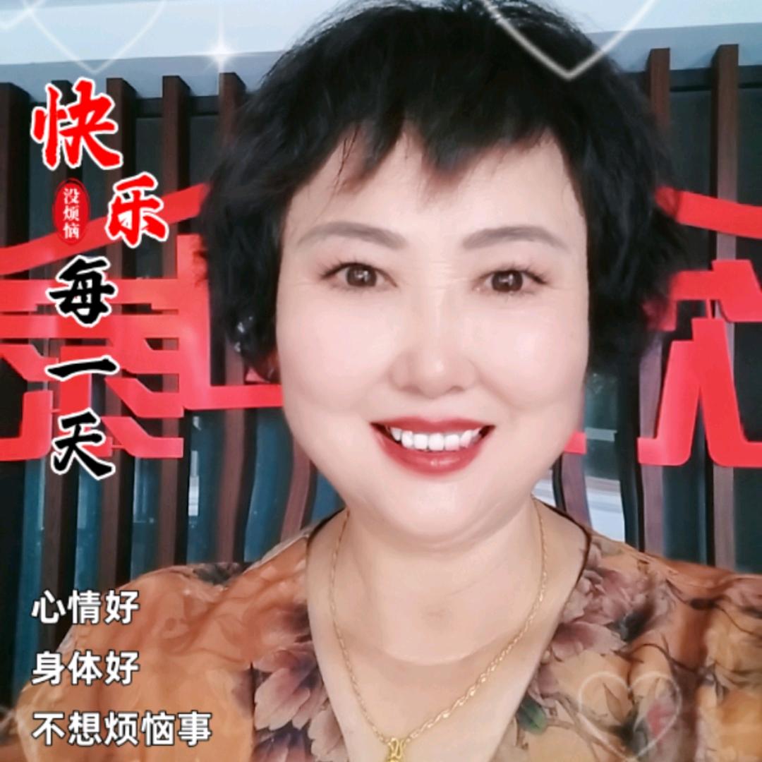 毛毛31727