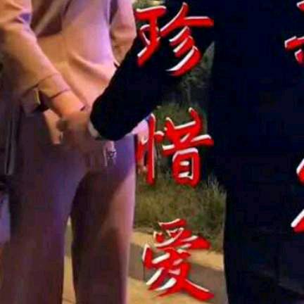 老周